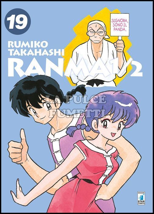 NEVERLAND #   327 - RANMA 1/2 NEW EDITION 19